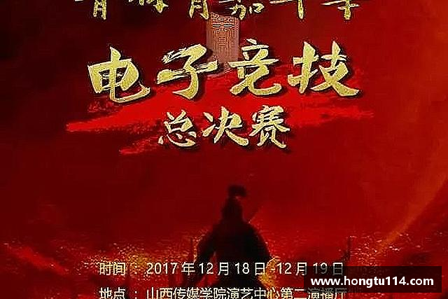 知道芒果体育